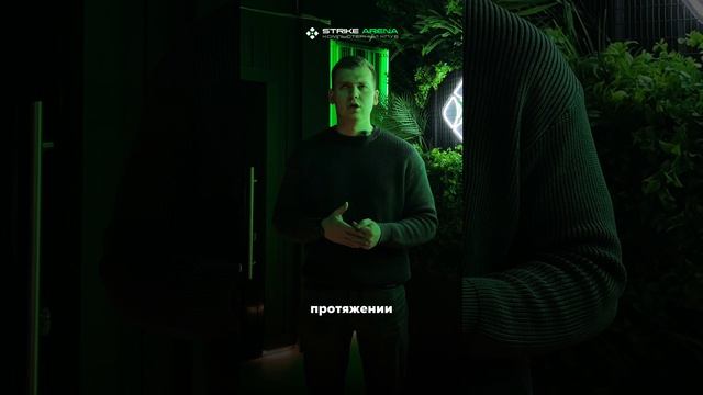 ОТЗЫВ ПАРТНЕРА ЖК "САЛАРЬЕВО", МОСКВА 👁