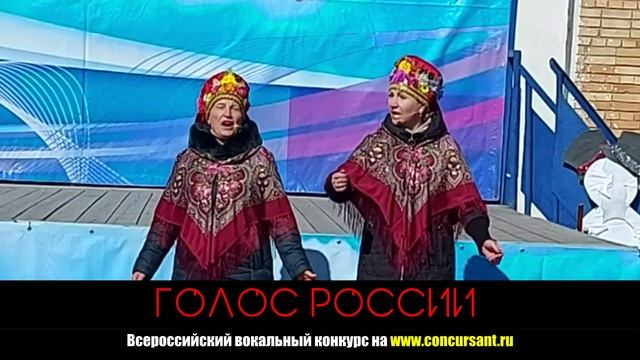 "В путь-дорожку дальнюю". Дуэт "Хуторянка" | ГОЛОС РОССИИ