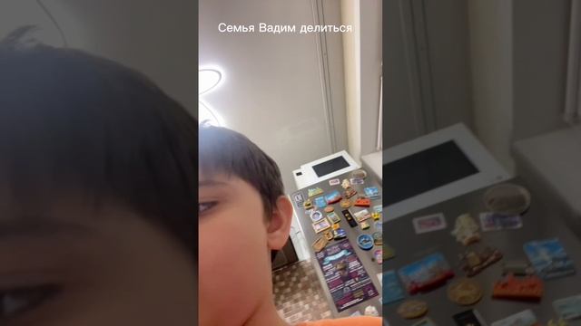 Сборник серий семья Вадим за февраль