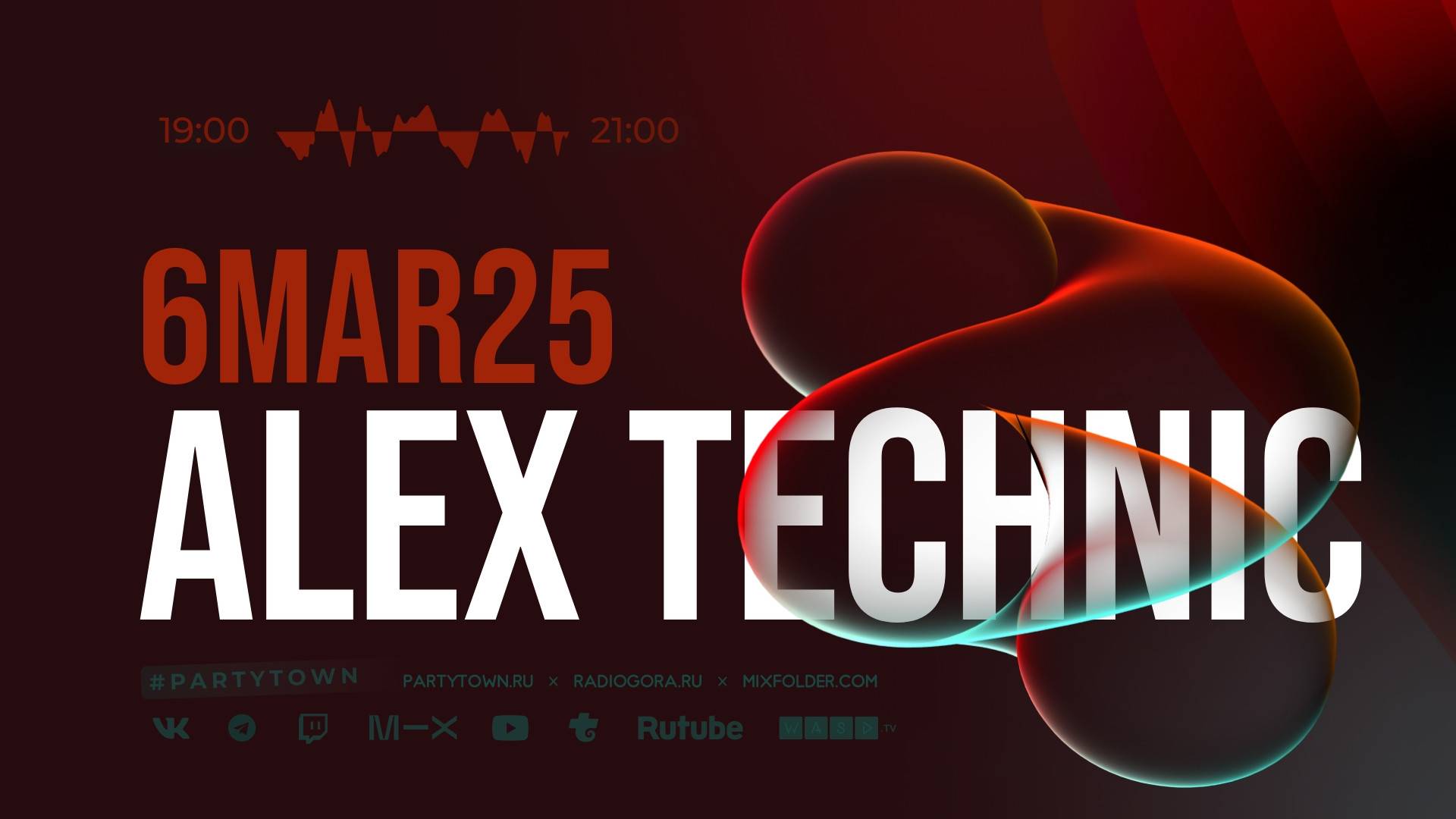 Alex Technic, 6.03.2025