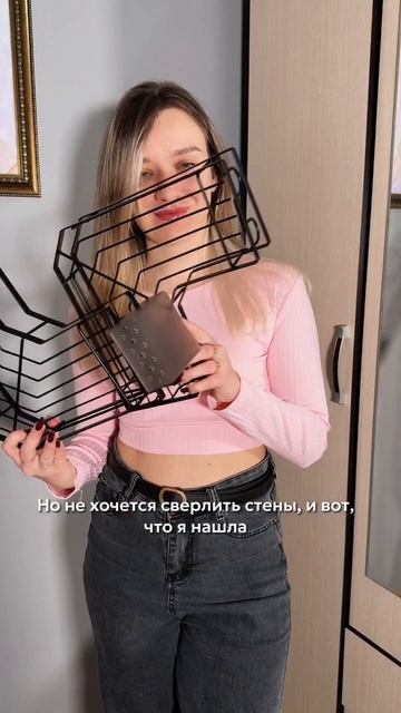 Хочешь получить товары нашего бренда бесплатно? Читай в описании ⬇️