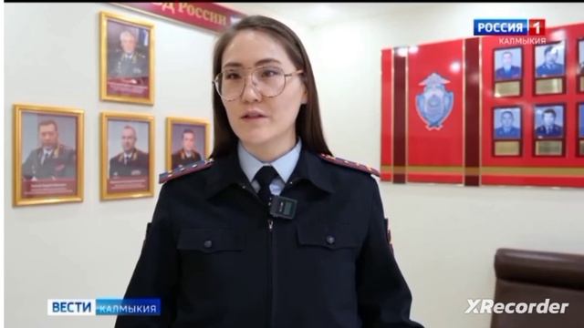 Оперативный обзор. ГТРК Калмыкия. 18 февраля