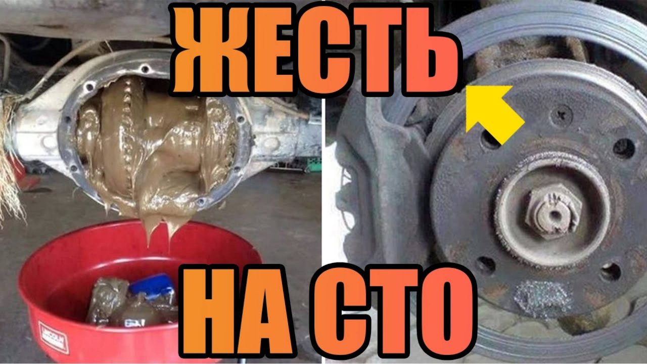 ПОДБОРКА ЖЕСТЬ НА СТО ⚠️ ЕЩЕ ПОХОДИТ