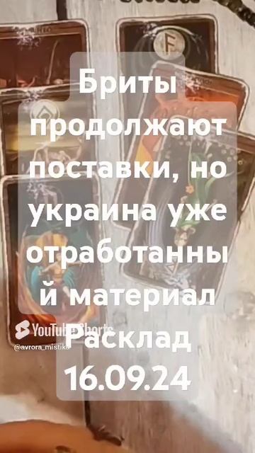 Видео WhatsApp 2025-03-04 в 09.58.25_7e6129fb