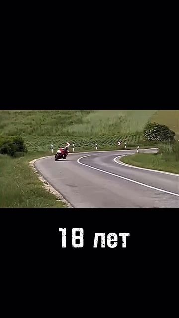 вроде не давно было