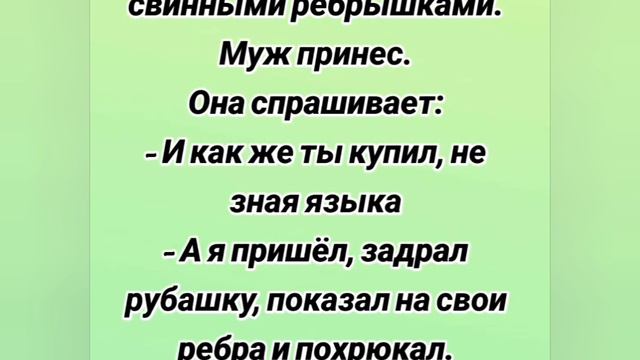 Немного юмора 😅