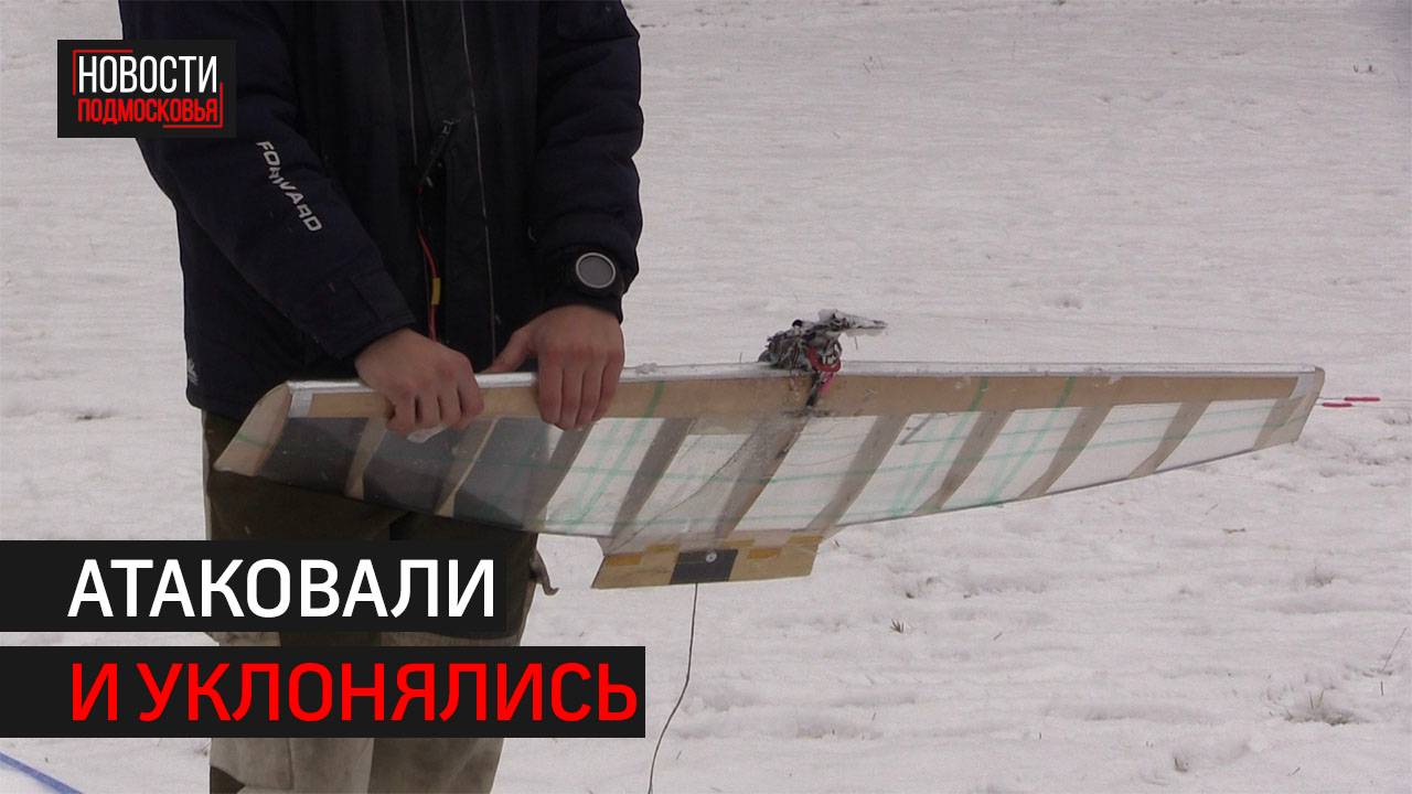 Первенство ЦФО по авиамодельному спорту прошло в Химках // 360 ХИМКИ