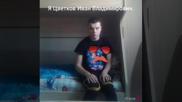 1740854684948.mp4