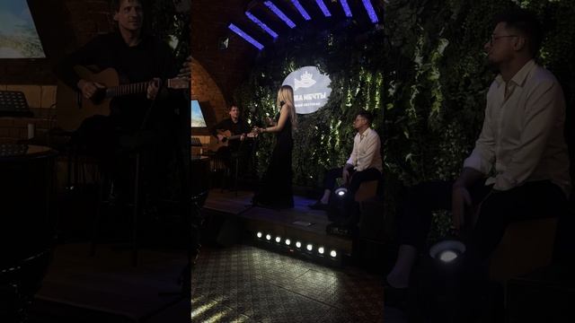 Sivcha lounge Band- Ночь( cover Андрей Губин)