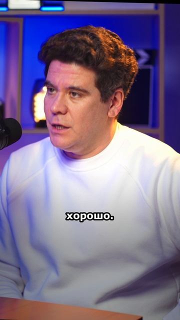 Музыкальное образование #первыйямальскийподкаст #ямальскаяфилармония #мацуев #ямал #музыка