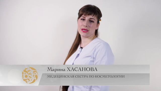 Марина Хасанова