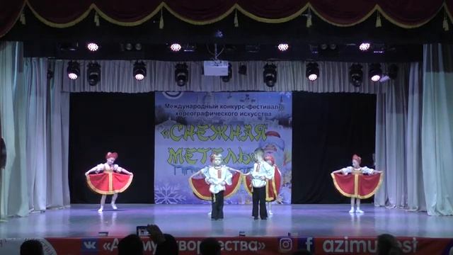 "Русская матрёшка". Великий Устюг 2021