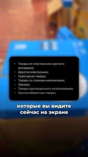 30 000 рублей для старта бизнеса на МП: 2 день. Хотите больше подробностей о специальной таблице?
