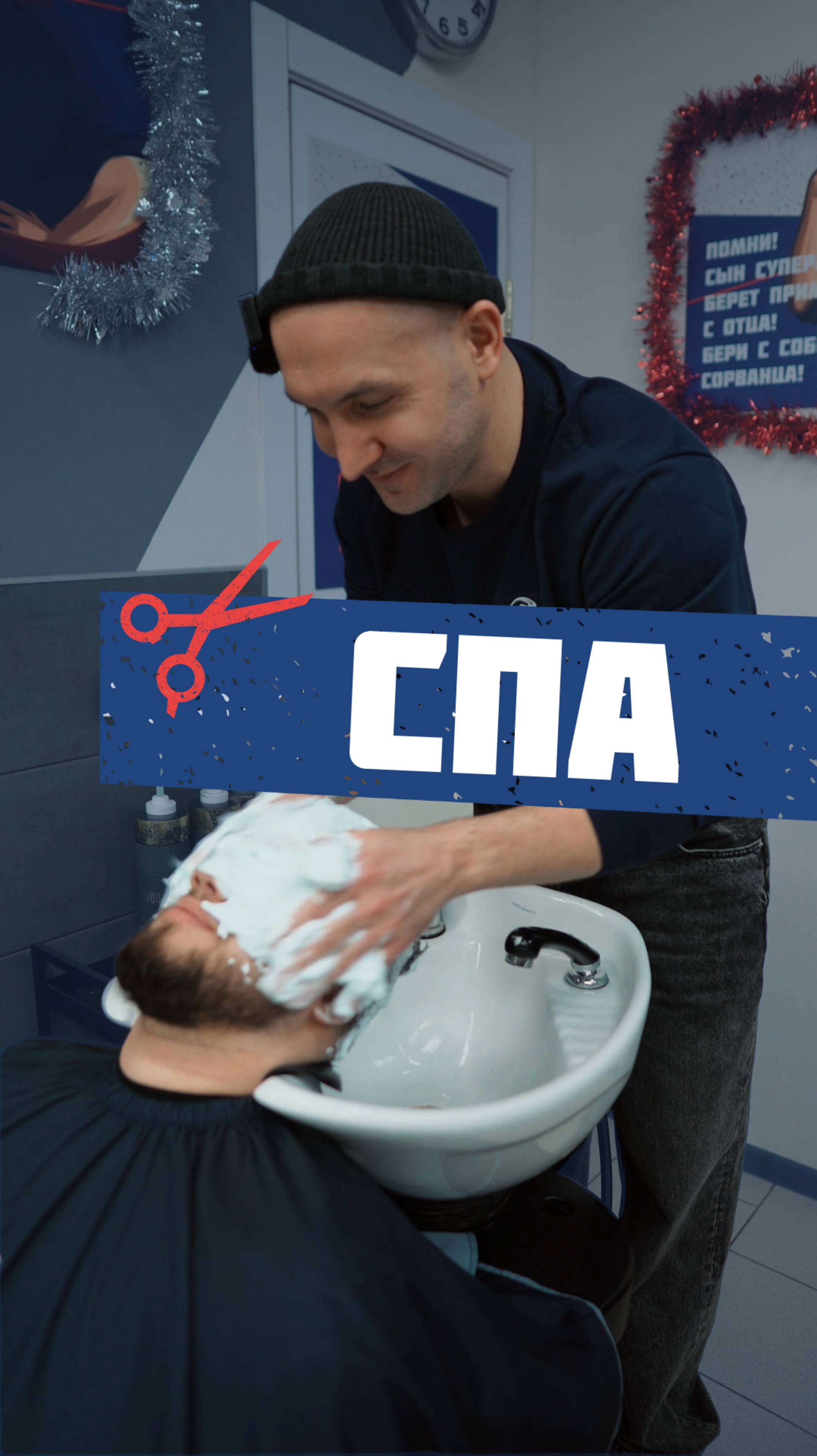 Как вам такой пранк? 🤣