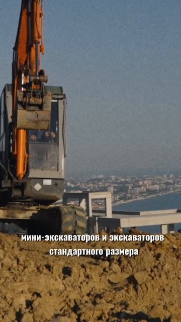 Универсальные гусеницы Composit