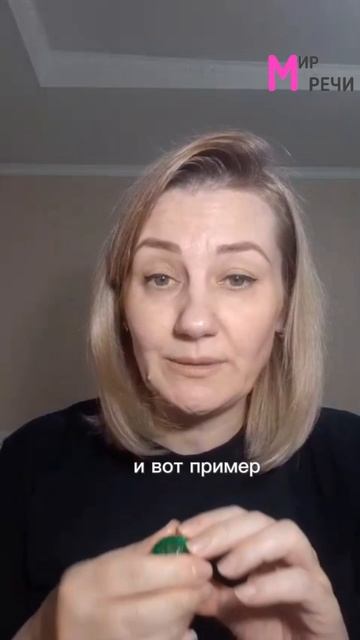 🙌 развиваем мелкую моторику с массажным мячиком Су-Джок