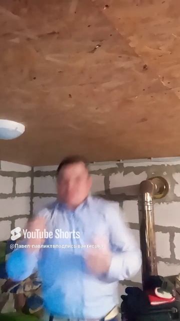 Вечерние танцы