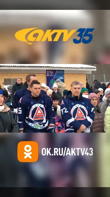 АКТВ Вести Shorts (03.03)