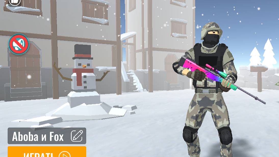 КС 2 Снайперы от NeverGames