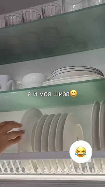 Знакомая ситуация ?