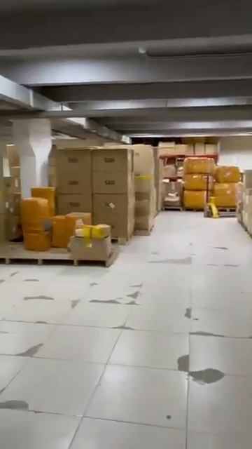 Склад