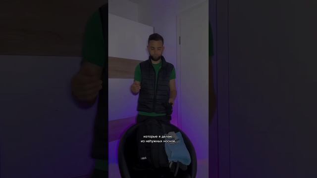 Рюкзак футболиста на игру! #футбол #рюкзак #полезно #матч #шортс
