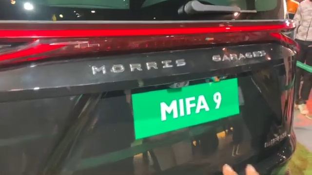 New MG Mifa 9 EV  & EUNIQ 7 The Big MPV 12 Camera | Auto Expo. 2023