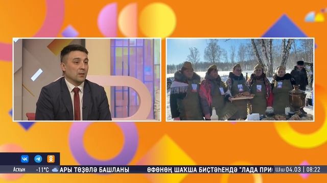 Шоу "Салям". Студия ҡунаҡтары - Вадим Абдуллин, Азат Сәфиуллин