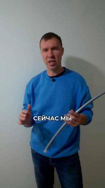 ЖБИ панели