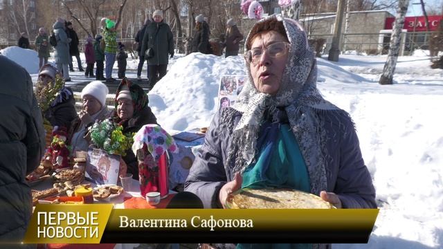 В муниципалитете завершилась масленичная неделя