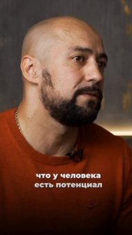 Зависимость не проходит сама - ЦСА Сокольники