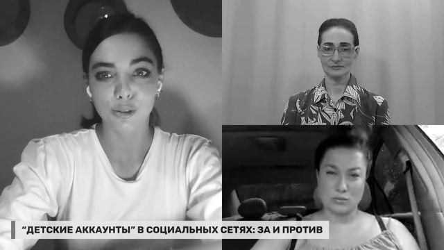 Интернет - это пространство, которое требует законов, - эксперт по психологической кибербезопасност