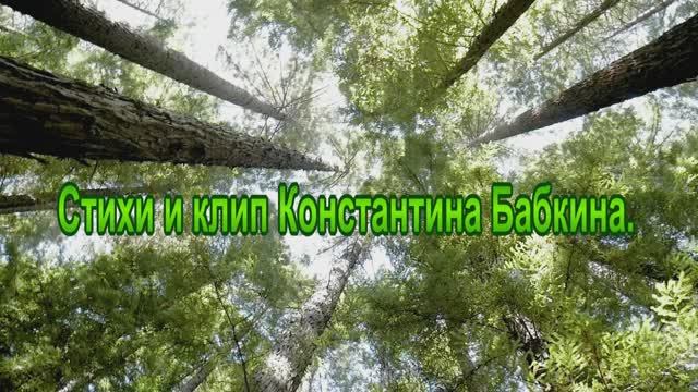 Божеское дело.