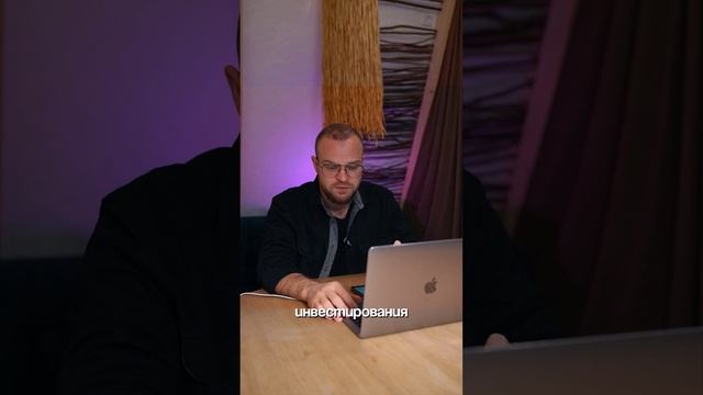 Почему нельзя инвестировать в зарубежную недвижимость?