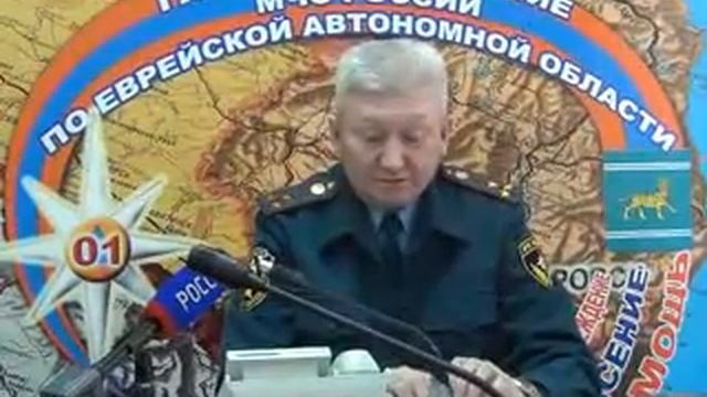 Пожароопасные вопросы