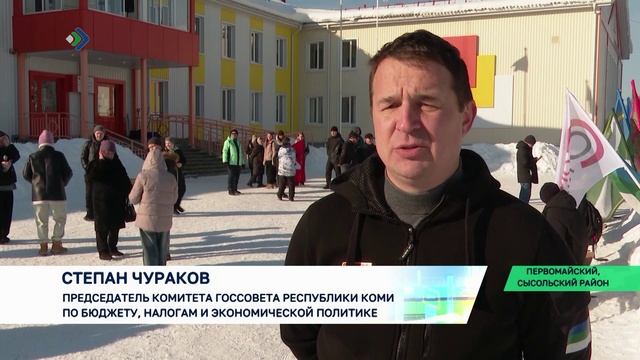 В память о героически погибших в Аргунском ущелье воинах в Сысольском районе совершили марш-бросок