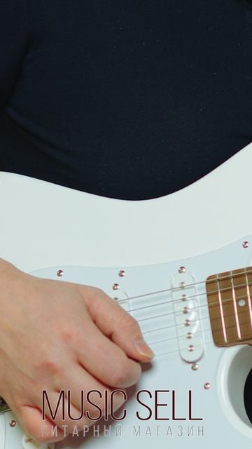 ЭЛЕКТРОГИТАРА YAMAHA PACIFICA WHITE SLIDER - MUSIC SELL