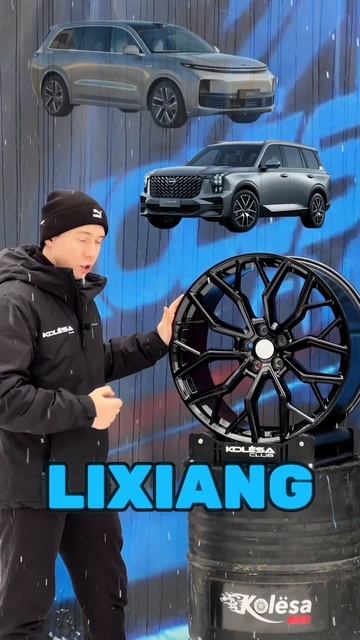 BW Wheels 0394 GB
