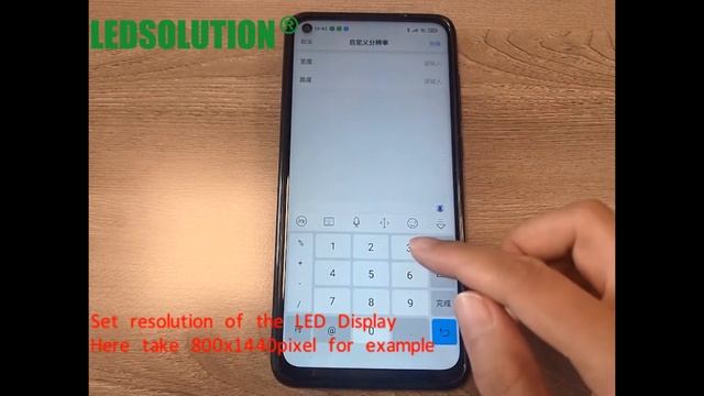 How to change LED Display video by ViPlex Handy