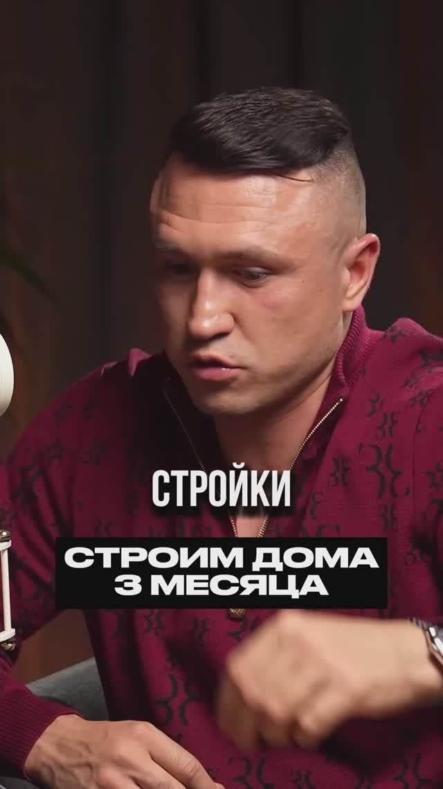 ИНВЕСТИЦИИ В НЕДВИЖИМОСТЬ #ИНВЕСТИЦИИ #НЕДВИЖИМОСТЬ #ИЖС #ИПОТЕКА #КАПИТАЛ