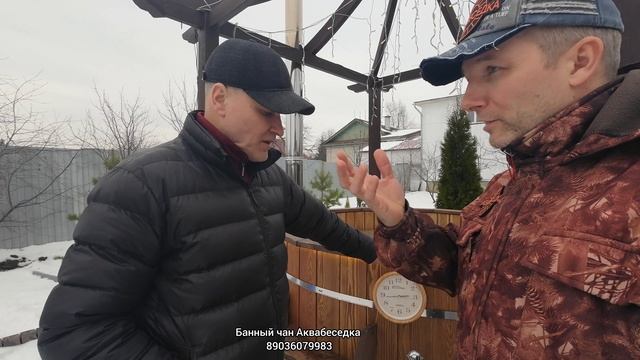 Если у Вас Аквабеседка с номером 54, 53 и ниже - наши рекомендации по улучшению!