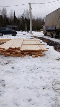 приехал лес