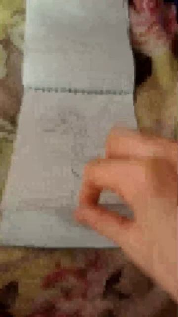 2 честь