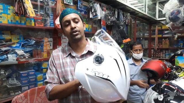 ২০০ টাকায় হেলমেট!helmet price in Bangladesh 2021/helmet review bd/rafsun helmet vlog/helmet price b