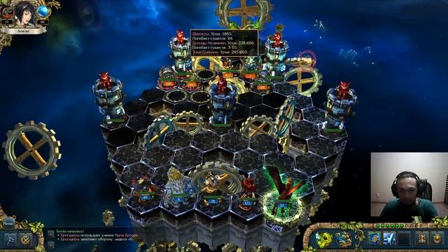 King’s Bounty: Перекрёстки миров : #48 Продолжаем нести мир в Элону