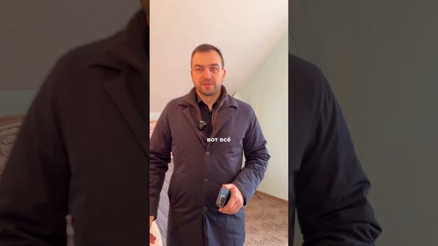 🏡 Дом мечты у Балтийского моря! 🌊
Всего в 300 метрах от побережья расположен просторный двухэтажн