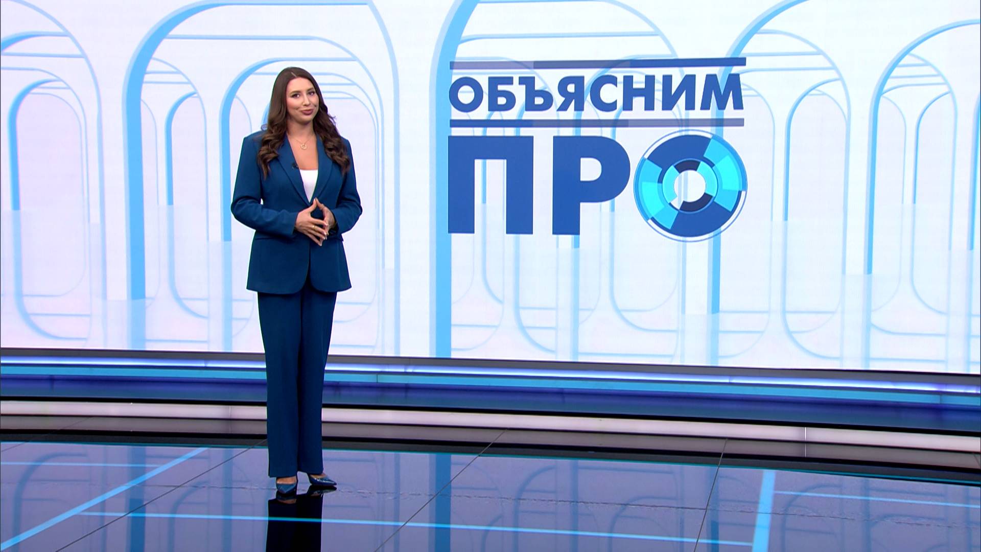 «Объясним ПРО» 4 марта