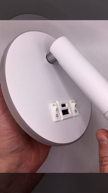 Настенный светильник Reluce Technical 86203-9.2-001KT LED12W+USB WT