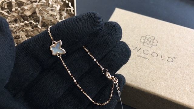 ! Браслет 096993 из красного золота 585 пробы с перламутром