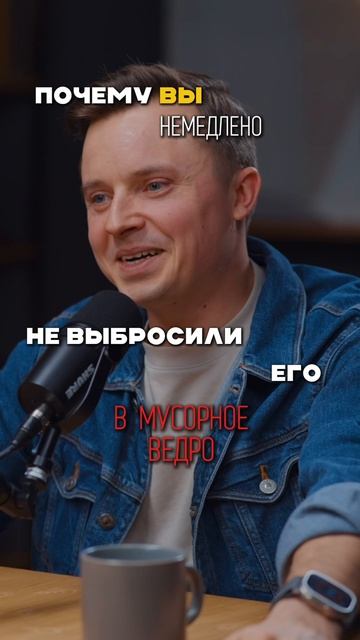 Василий Якеменко 
Полное видео и тексты в ТГ канале 
Ссылка в описании